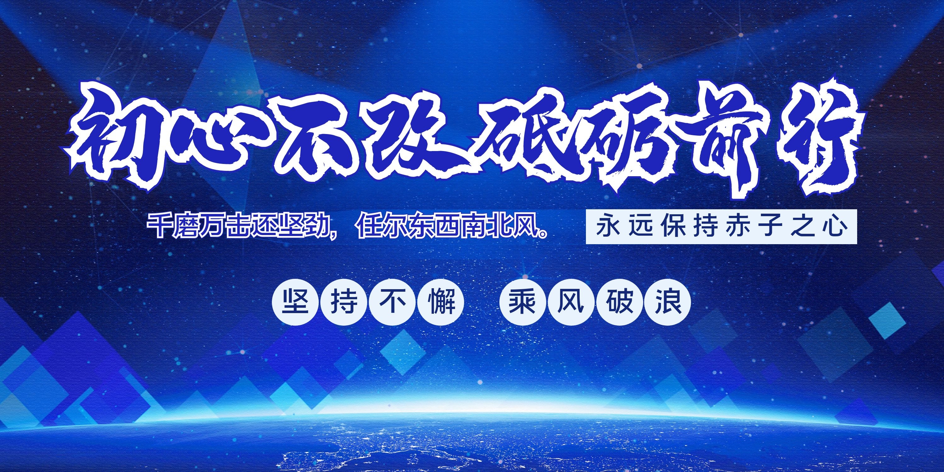 民生药业